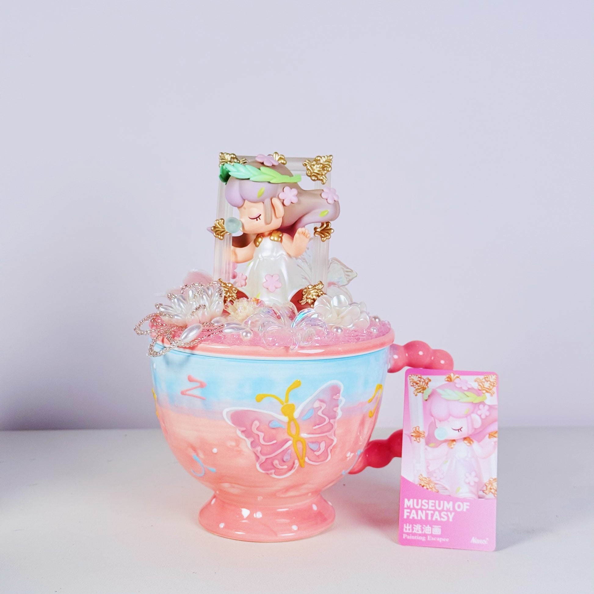 Yogurt Cup + Authentic Art Toy